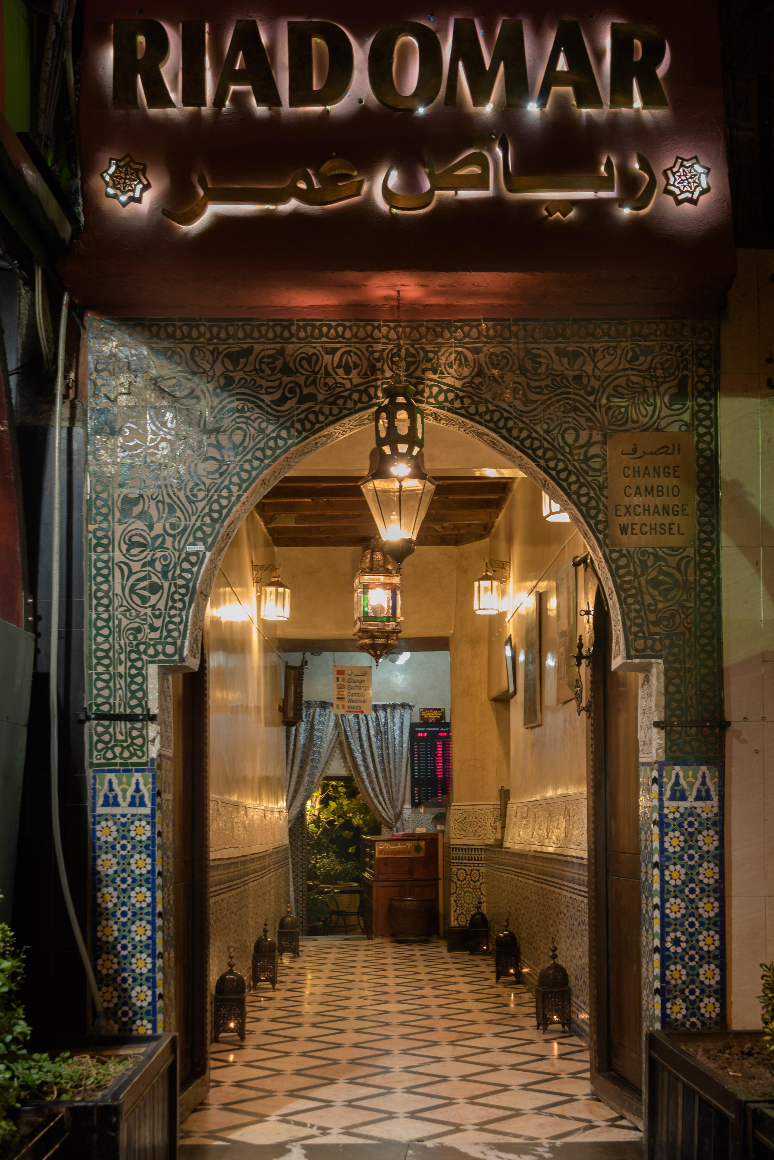 Riad Omar مراكش المظهر الخارجي الصورة
